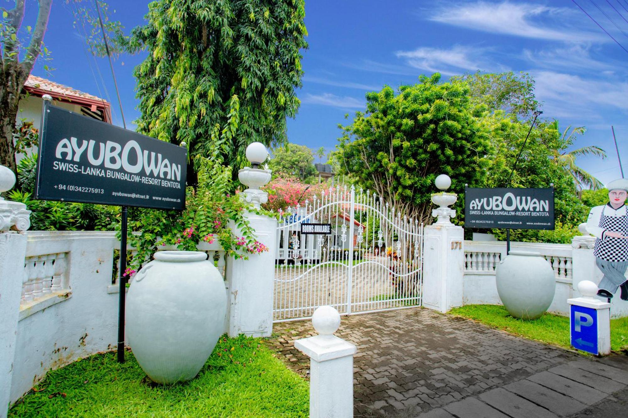 Ayubowan Swiss Lanka Bungalow Resort Бентота Екстер'єр фото